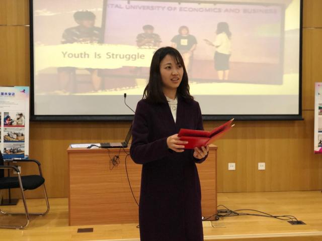 20190408155471297839607382.jpg 20190408155471297839607382.jpg